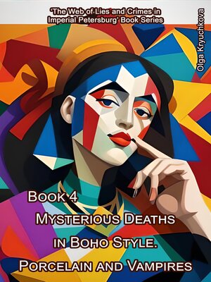 cover image of Mysterious Deaths in Boho Style